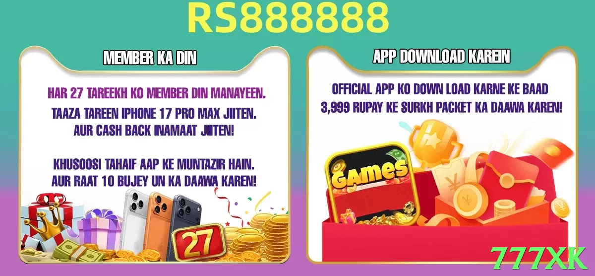 777xk game app for Pakistan players - 3